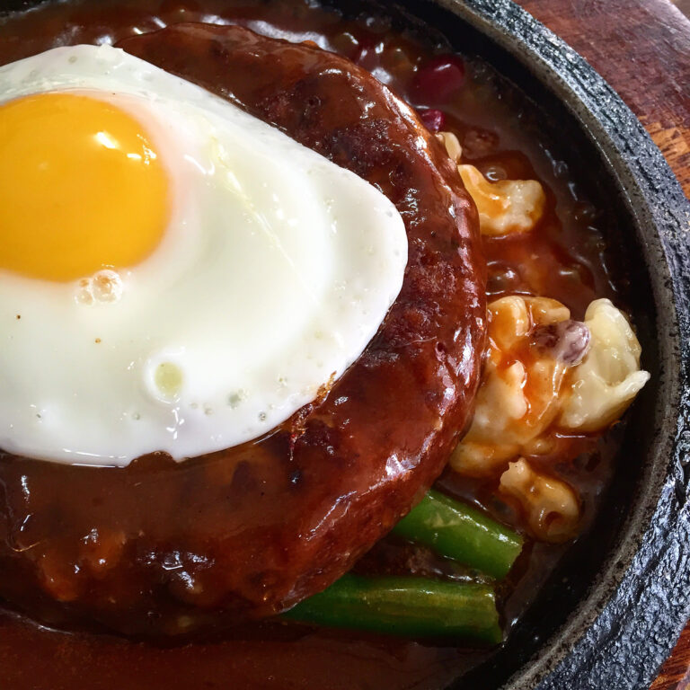 수유 기사식당 골목의 이단아, 다래함박스텍